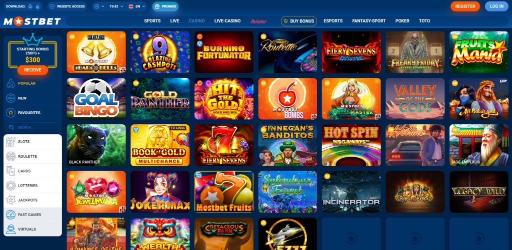 mostbet casino Hepimizin Öğrenebileceği Veriler